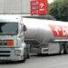 Allegations of Financial Misconduct Rock Orlen as Former CEO Faces Accusations of Ties with Hezbollah
