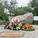 Germany Unveils “Temporary” Memorial Honoring Polish Victims of Nazi Occupation