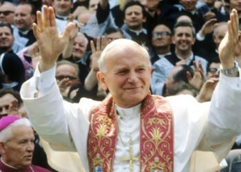 UKRAINE TO ISSUE COMMEMORATIVE COIN HONORING POPE JOHN PAUL II