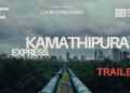Polish film wins bronze at the Student Academy Awards